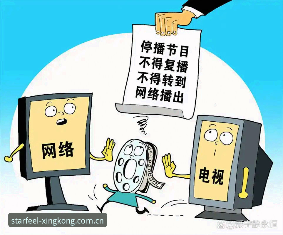 自有范儿直播平台替代推荐官方下载 自有范儿直播平台替代推荐官方下载,为什么说先别急着点“立即下载”?